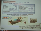 KXcdtS3pxso[1].jpg