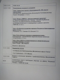 Kbu4igDV6ns[1].jpg