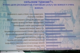 DSC07150.JPG