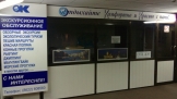 22032011458.JPG