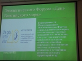DSC07773.JPG