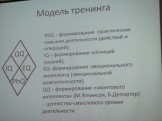 DSC07810.JPG