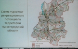 DSC07177.JPG