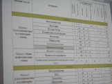 DSC00064.JPG