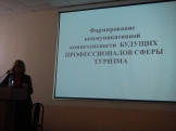 DSC07797.JPG