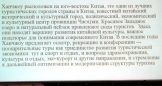 DSC07071.JPG