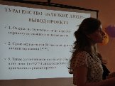 4eF6UCjQ9-M.jpg
