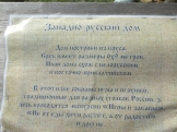AJbKBIwShKE.jpg