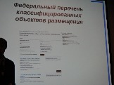 GsW_uf4KaoI.jpg