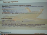 -vvMSI5NLu4[1].jpg