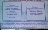 DSC07144.JPG