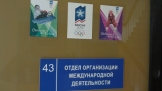 23032011503.JPG